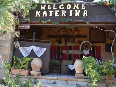 Katerina Apartments - Bild 1