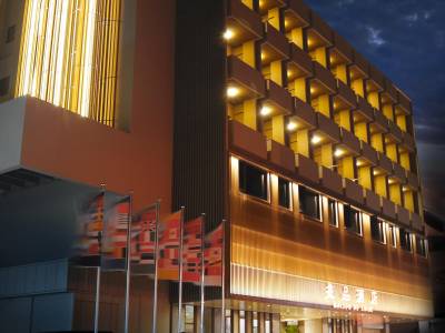 Maison de Chine Chiayi - Bild 1