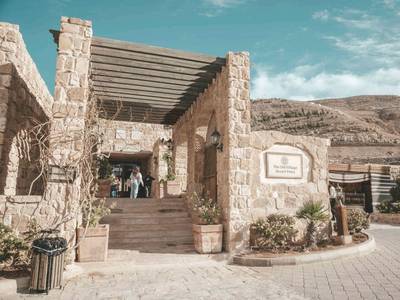 The Old Village Resort - Bild 1