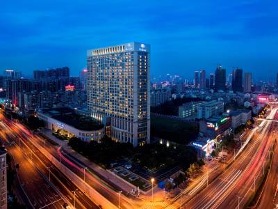 Hilton Hefei - Bild 1