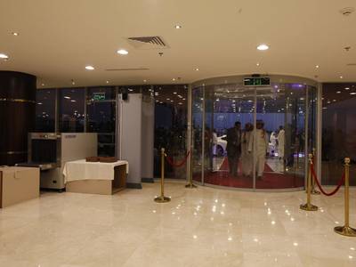 InterContinental Taif - Bild 1