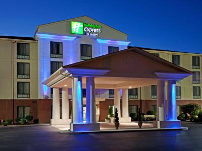 Holiday Inn Express & Suites Murray - Bild 1