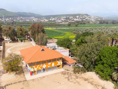 Selina Kinneret - Bild 1