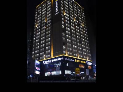 Hotel Intrada Icheon - Bild 1
