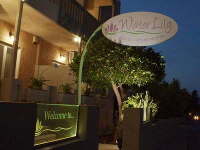 Waterlily Hotel - Bild 1
