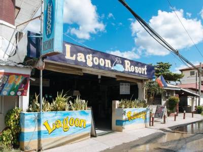 The Lagoon Resort by RedDoorz - Bild 1