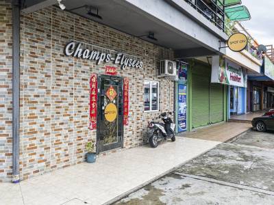 Mu Yu by OYO Rooms - Bild 1