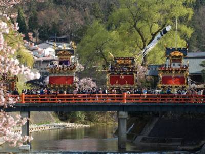 Hida Takayama Onsen Takayama Green Hotel (KEIO GROUP HOTELS) - Bild 1