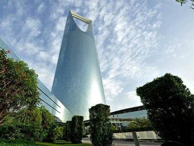 Four Seasons Hotel Riyadh at Kingdom Centre - Bild 1