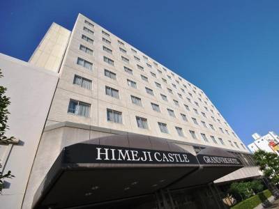 Himeji Castle Grandvrio Hotel - Bild 1