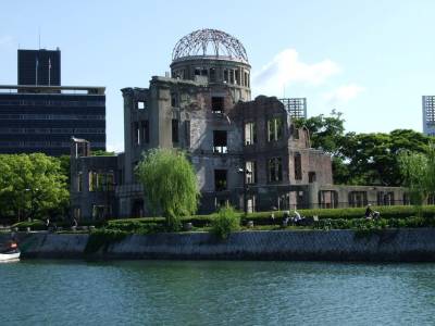 EN HOTEL Hiroshima - Bild 1