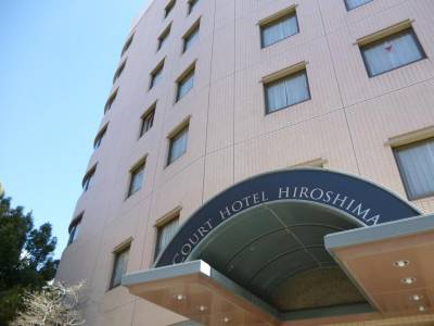 EN HOTEL Hiroshima - Bild 1