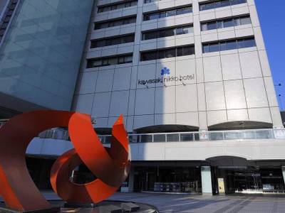 Kawasaki Nikko - Bild 1