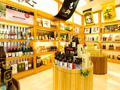 Holiday Inn ANA Resort Miyazaki - Bild 1