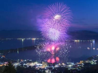 Mercure Kyoto Miyazu Resort & Spa - Bild 1