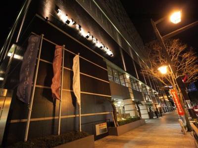 Numazu Riverside Hotel - Bild 1