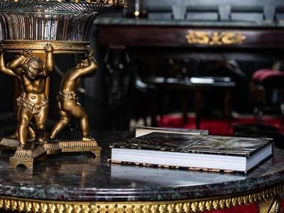 Château de Maubreuil - Bild 1