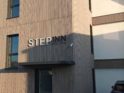 Step Inn Hotel - Bild 1