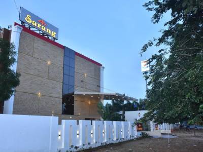 Justa Sarang Rameshwaram - Bild 1