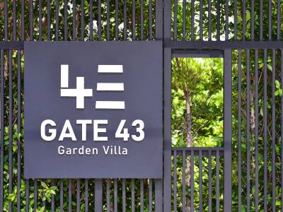 Gate43 Airport Hotel - Bild 1