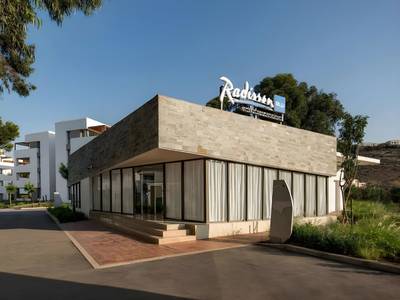 Radisson Blu Residences Al Hoceima - Bild 1