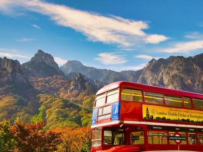 Kensington Hotel - Seorak - Bild 1