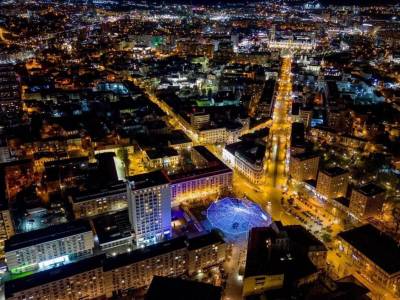 Hotel Unirea - Bild 1