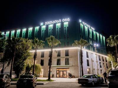 Kutaisi Inn - Bild 1