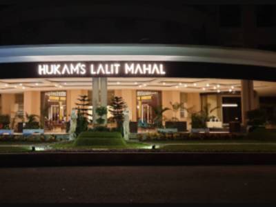 Hotel Hukam's Lalit Mahal - Bild 1