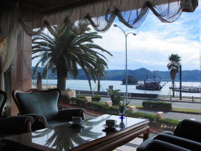 Kurofune Hotel - Bild 1