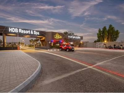 Hdb Al Khobar Resort And Spa - Bild 1