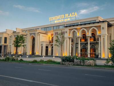 Kohinur Plaza - Bild 1