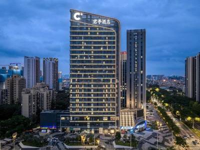 SSAW Boutique Hotel Foshan Qiandeng Lake - Bild 1