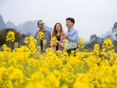 TUI BLUE Yangshuo Xiangheli - Bild 1