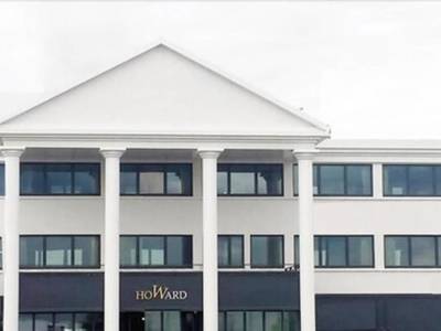 Howard Hôtel Paris-Orly Airport - Bild 1