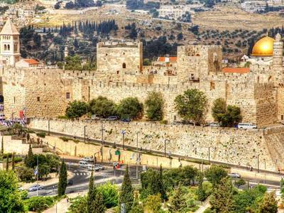 King David Jerusalem Hotel - Bild 1