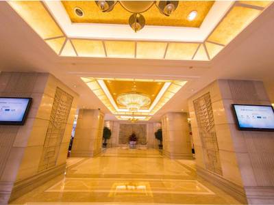 C&D Hotel Quanzhou - Bild 1