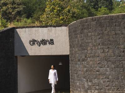 Hilton Shillim Estate Retreat and Spa - Bild 1