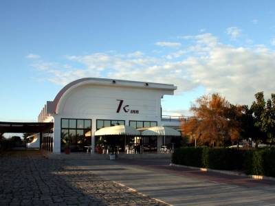 Kaucana Inn - Bild 1