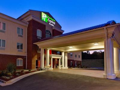 Holiday Inn Express Hotel & Suites Malvern - Bild 1
