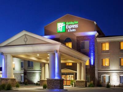Holiday Inn Express Hotel & Suites Sioux Center - Bild 1