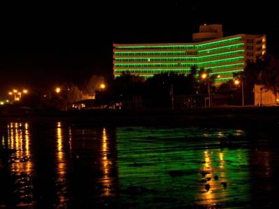 Rayentray Puerto Madryn - Bild 1