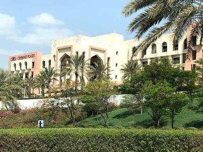 Crowne Plaza Sohar - Bild 1