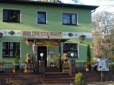 Waldrestaurant - Bild 1