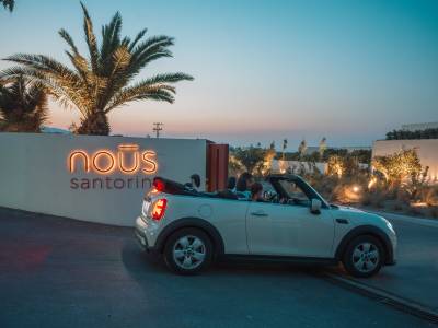 Nous Santorini - Bild 1