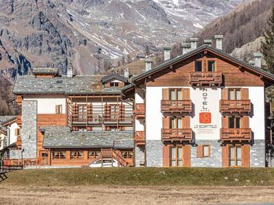 Lo Scoiattolo - Bild 1