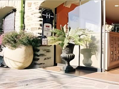 Le Relais Des Trois Mas - Bild 1