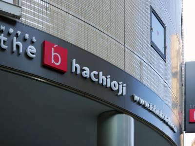the b hachioji - Bild 1