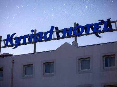 Kyriad Montpellier Sud - Bild 1