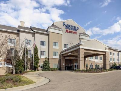 Fairfield by Marriott Inn & Suites Columbus - Bild 1
